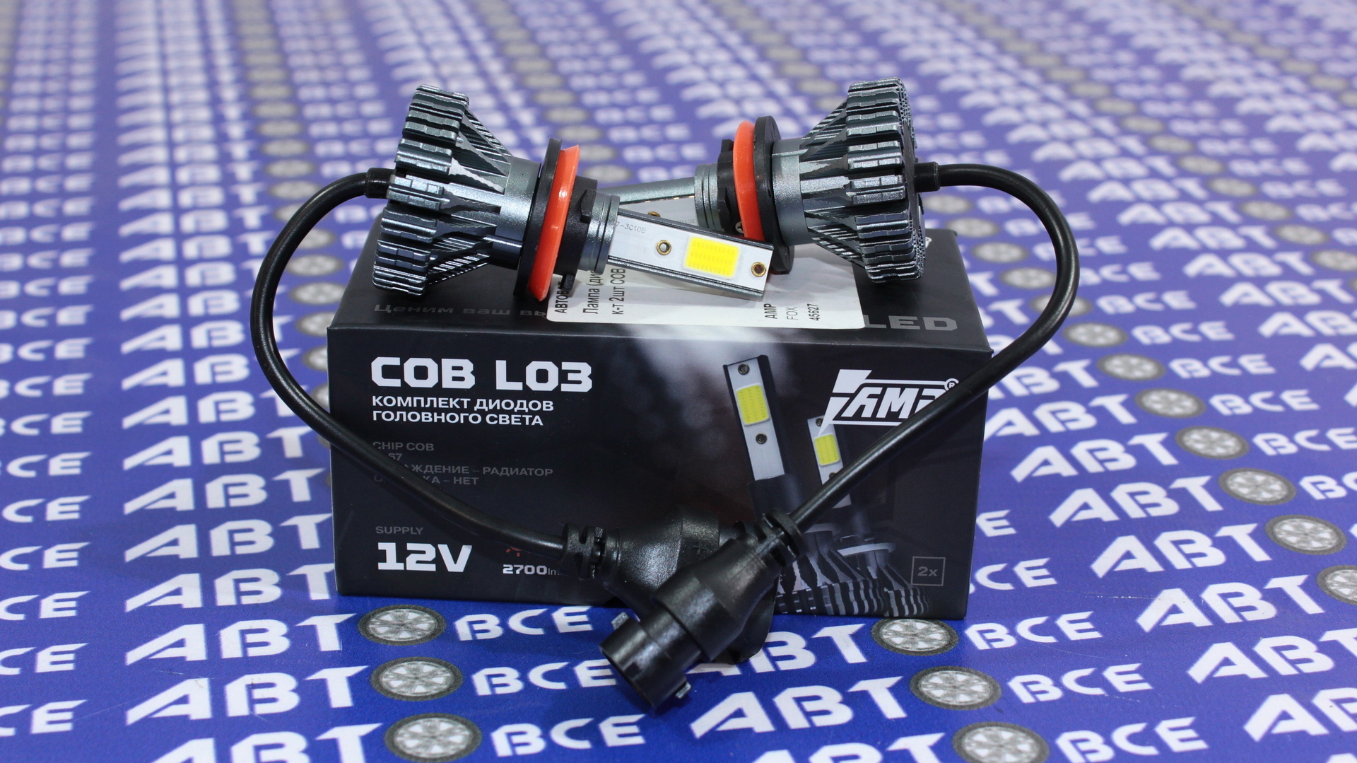 Лампа фары LED - диодная H11 L03 комплект 2шт COB AMP